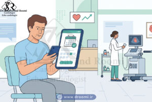 رزرو نوبت تست استرس اکو قلب با استفاده از تلفن همراه در یک کلینیک تخصصی قلب