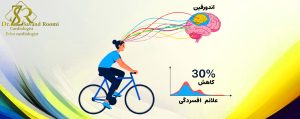 ورزش: داروی طبیعی ذهن
