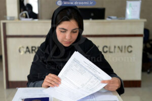 مدارک مورد نیاز شامل کارت ملی، دفترچه بیمه، نسخه پزشک و گزارش‌های قبلی.