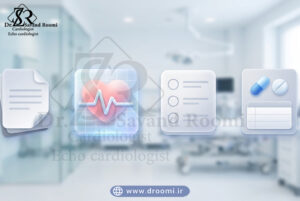 آیکون‌های سه‌بعدی پرونده پزشکی، نمودار ضربان قلب و لیست داروها برای آمادگی مراجعه به کلینیک